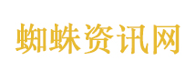 凤凰男 凤凰男