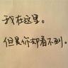 大腕